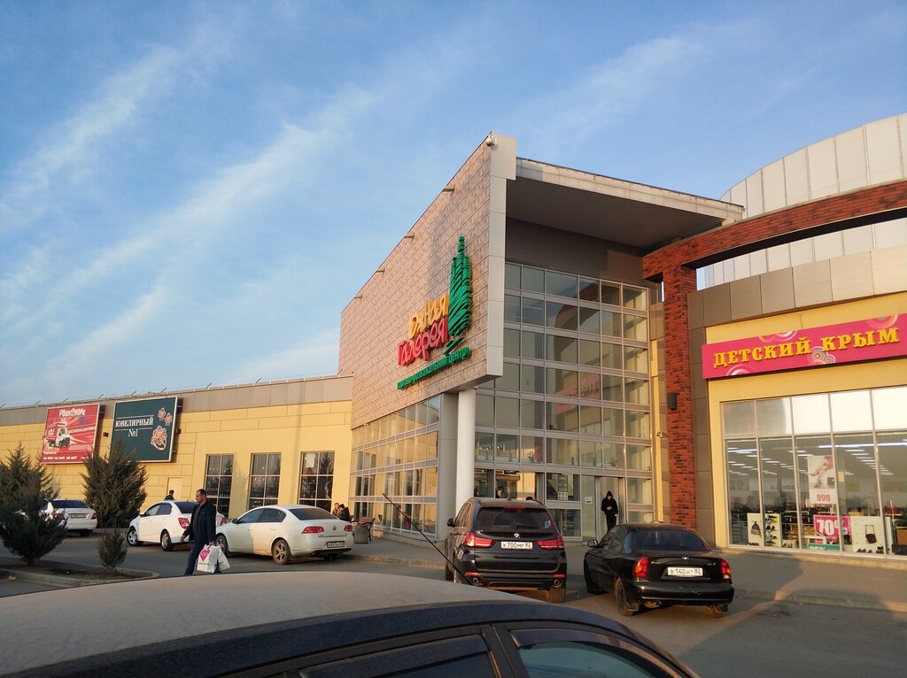 Shopping mall Yuzhnaya galereya, Simferopol, photo