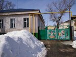 Бобровский детский сад № 1 (ulitsa 3-go Internatsionala, 28), kindergarten, nursery
