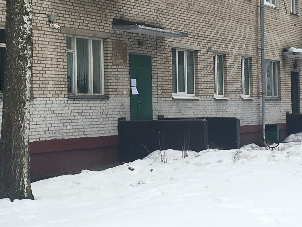 عيادة خارجية للبالغين Gbuz Skhodnenskaya city hospital, polyclinic ، ، صورة