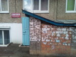 MediVik (zhiloy rayon Osinovka, Tsentralnaya ulitsa, 13), dental clinic