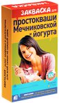 Imperiya Zakvasok (Novodmitrovskaya Street, 2к1) ، مواد غذائية خام