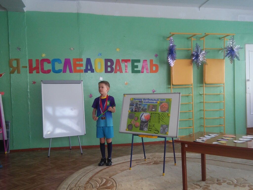 Departments of education Управление образования Администрации Алексеевского района, Alekseevka, photo
