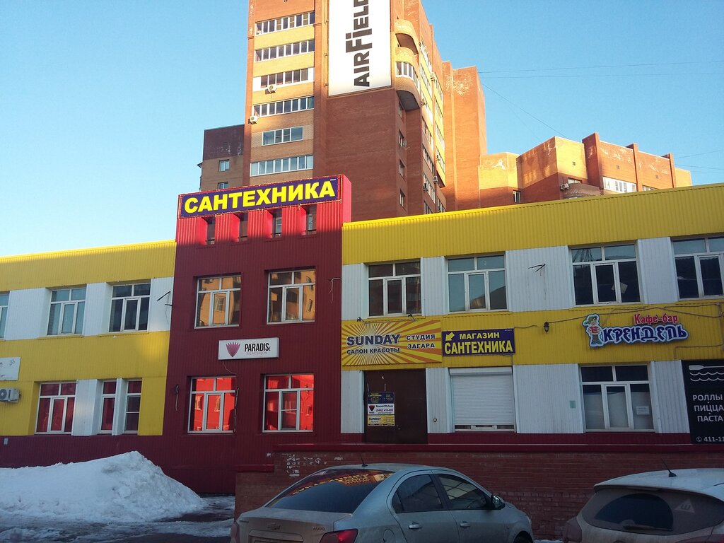 Магазин Сантехника, магазин сантехники, ул. 40 лет Победы, 9, Тольятти ...