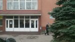 Ресурсы севера (Ялтинская ул., 66), производственное предприятие в Калининграде