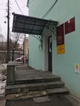 Upravlenie opeki i popechitel'stva Administracii goroda Smolenska (ulitsa Karla Marksa, 14), administration