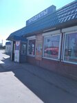 Продукты (Novotitarovskaya stanitsa, Shirokaya Street, 25А), grocery