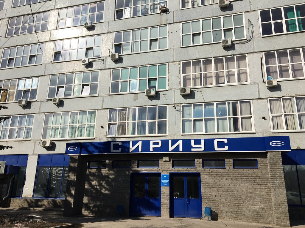 Регионгазкомплект ул свободы 63 нижний новгород фото