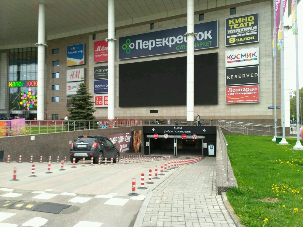 Тц с бесплатной парковкой в москве