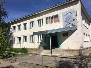 Дом детского творчества (Sychyovka, Bolshaya Proletarskaya ulitsa, 16) ، دار الثقافة