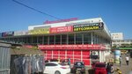 Avtodaewoo (Yuzhnoportovaya Street, 22с1), auto parts and auto goods store