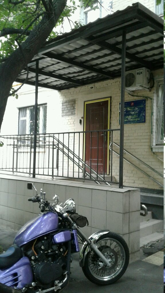 مدرسة رياضية SDYuSShOR № 49 im. Yu. A. Ravinskogo, bukhgalteriya ، موسكو، صورة
