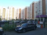 ТСН Ямашева-51 (просп. Ямашева, 51, Казань), товарищество собственников недвижимости в Казани