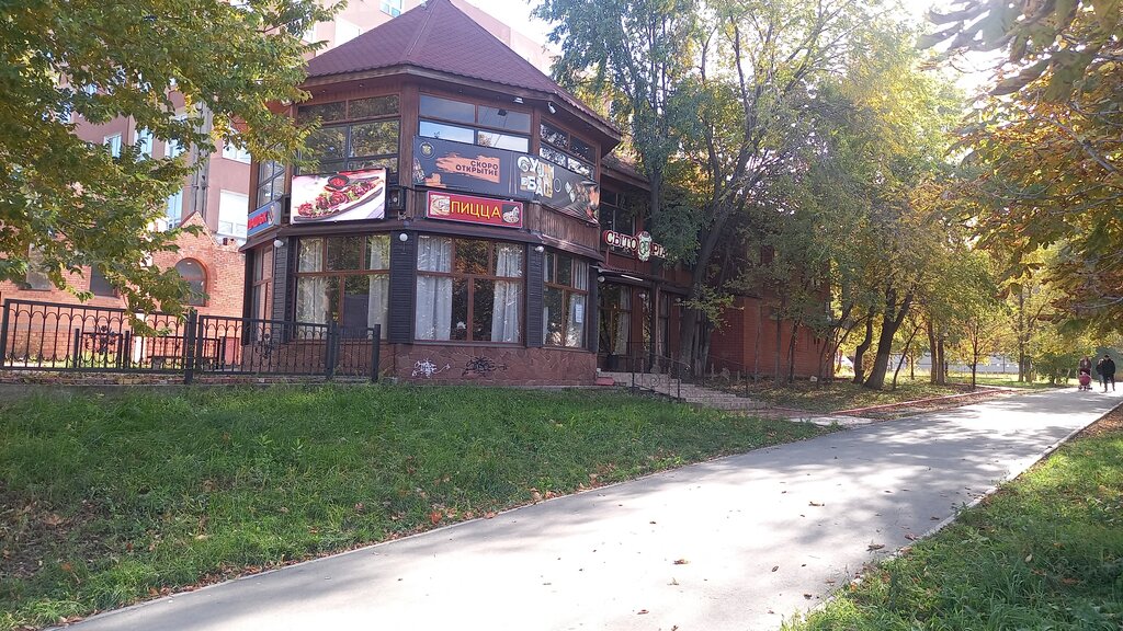Мир сладостей просп строителей 6б саратов фото Отзывы о "Boxberry", Саратов, проспект Строителей, 6 Яндекс Карты