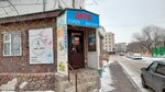 Жажда пива (ул. Куйши Дины, 4), магазин пива в Астане