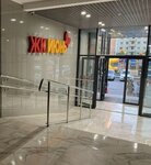 Gylyai Tur (Komsomolskaya Street, 106/3), agencia de viajes