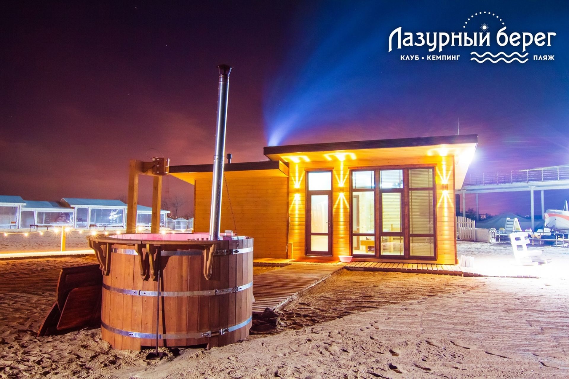 Фото Этно-отель Джеваль