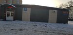 Главное бюро медико-социальной экспертизы по Новгородской области (Zavokzalniy District, Tekhnicheskiy Drive, 2с2) ، الخدمة الاجتماعية الطبية