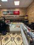 BeerSmoke (Bulvarnaya ulitsa, 36А), beer shop