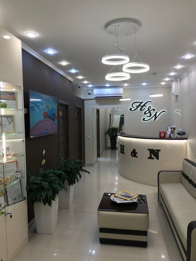 Стоматологическая клиника H & N Dental Clinic, Сочи, фото