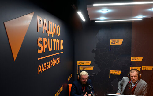 Радиокомпания Радио Sputnik, Москва, фото