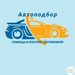 Логотип