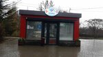Азбука Крыма (посёлок городского типа Грэсовский, улица Энергетиков, 2), dairy products shop