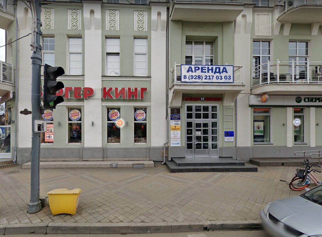 Foreign language courses Детская школа Испанского Языка, Krasnodar, photo