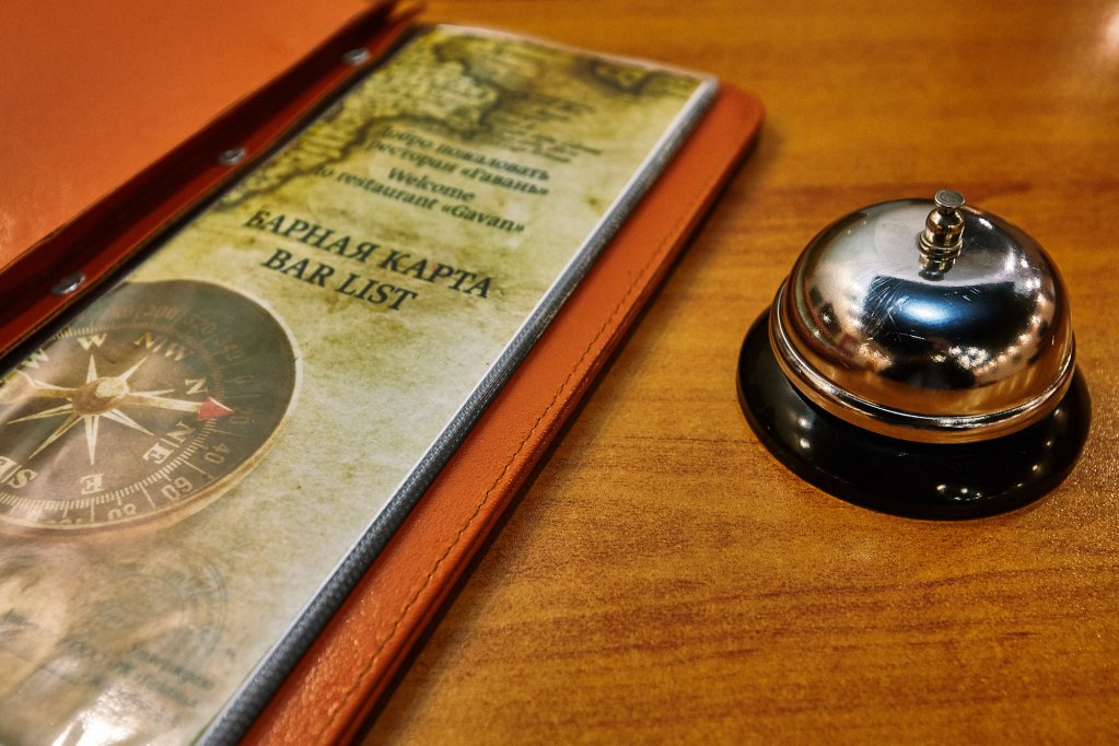 Фото Гавань