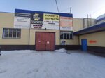 Скат (Железнодорожная ул., 4), охранное предприятие в Кемерове