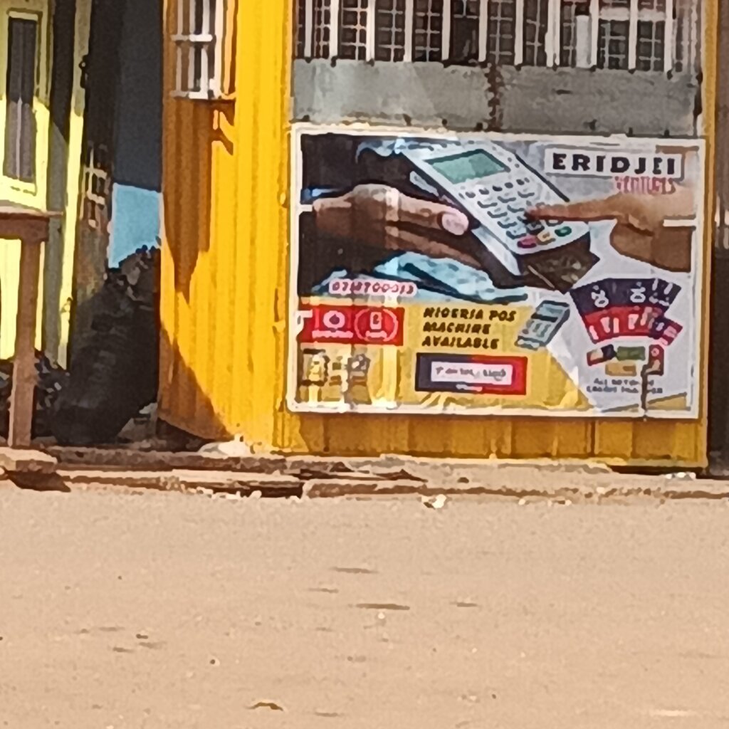 Financial consulting Eridjei Ventures, Earth, photo