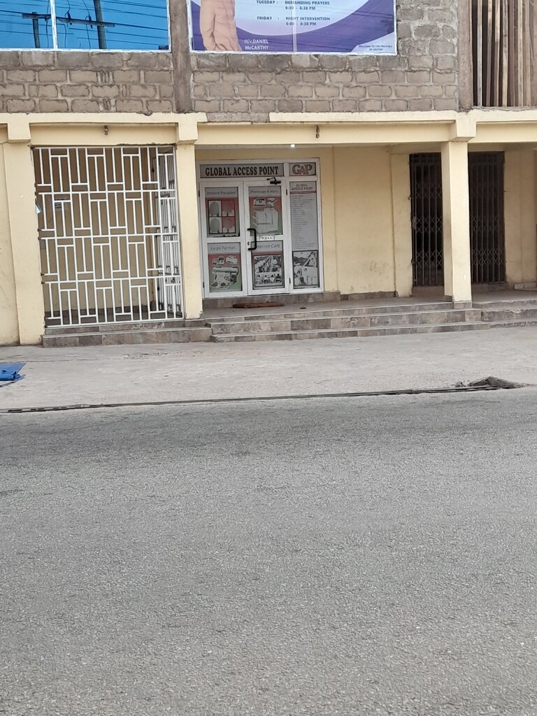 Restaurant Global Access Point, Earth, photo