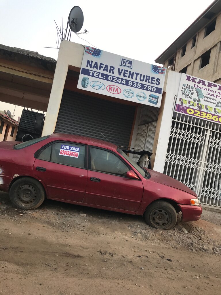 Auto parts and auto goods store Nafar Ventures, Accra, photo
