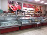 Рыба (Barybino Subdistrict, 1st Vokzalnaya Street, 48с2), fish and seafood