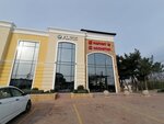 Magnit Kosmetik (mikrorayon Golubaya Bukhta, Pogranichnaya ulitsa, 63), tienda de perfumes y cosmética