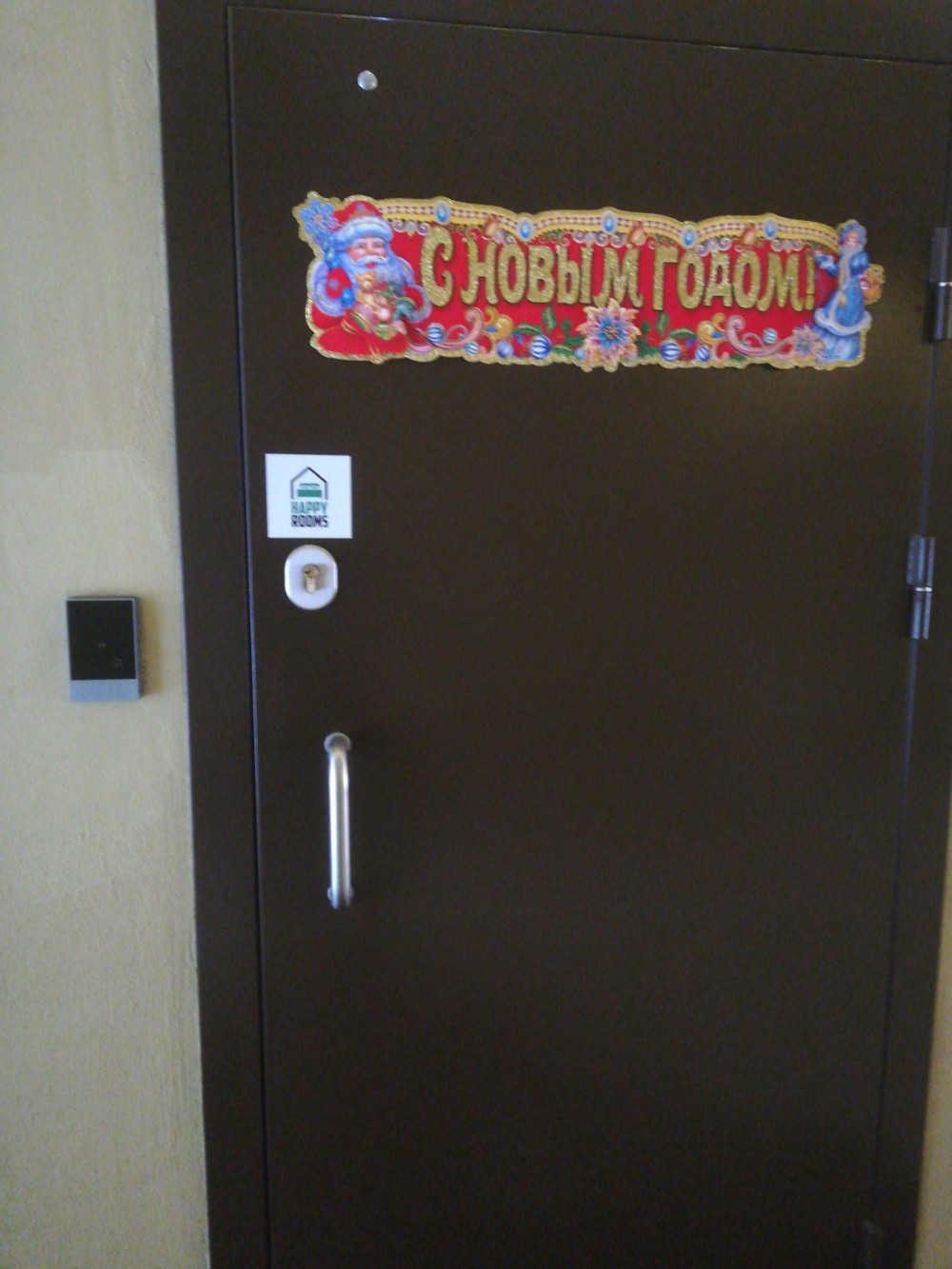 Фото Happy Rooms B. Pushkarskaya