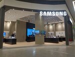 Samsung (Brantovskaya Road, 3), items for mobile phones