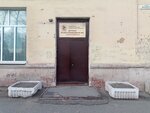 Muzykalnaya shkola № 3 (ulitsa Gastello, 1), music school