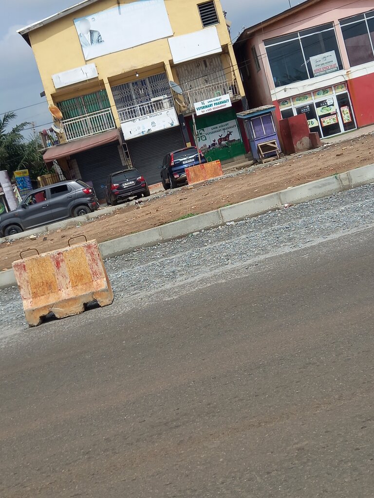 Children's clothing store C Kids World, Earth, photo