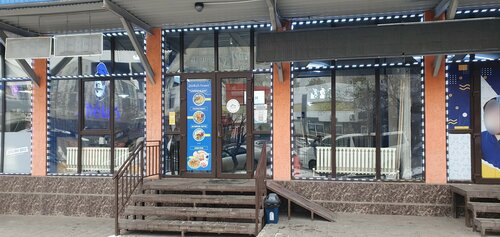 Миджет қыздар порно