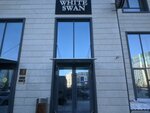 White Swan (Uly Dala dańǵyly, 39), bridal salon