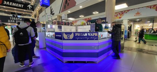 vape shop burnley VapeCenter Tiffin Ave