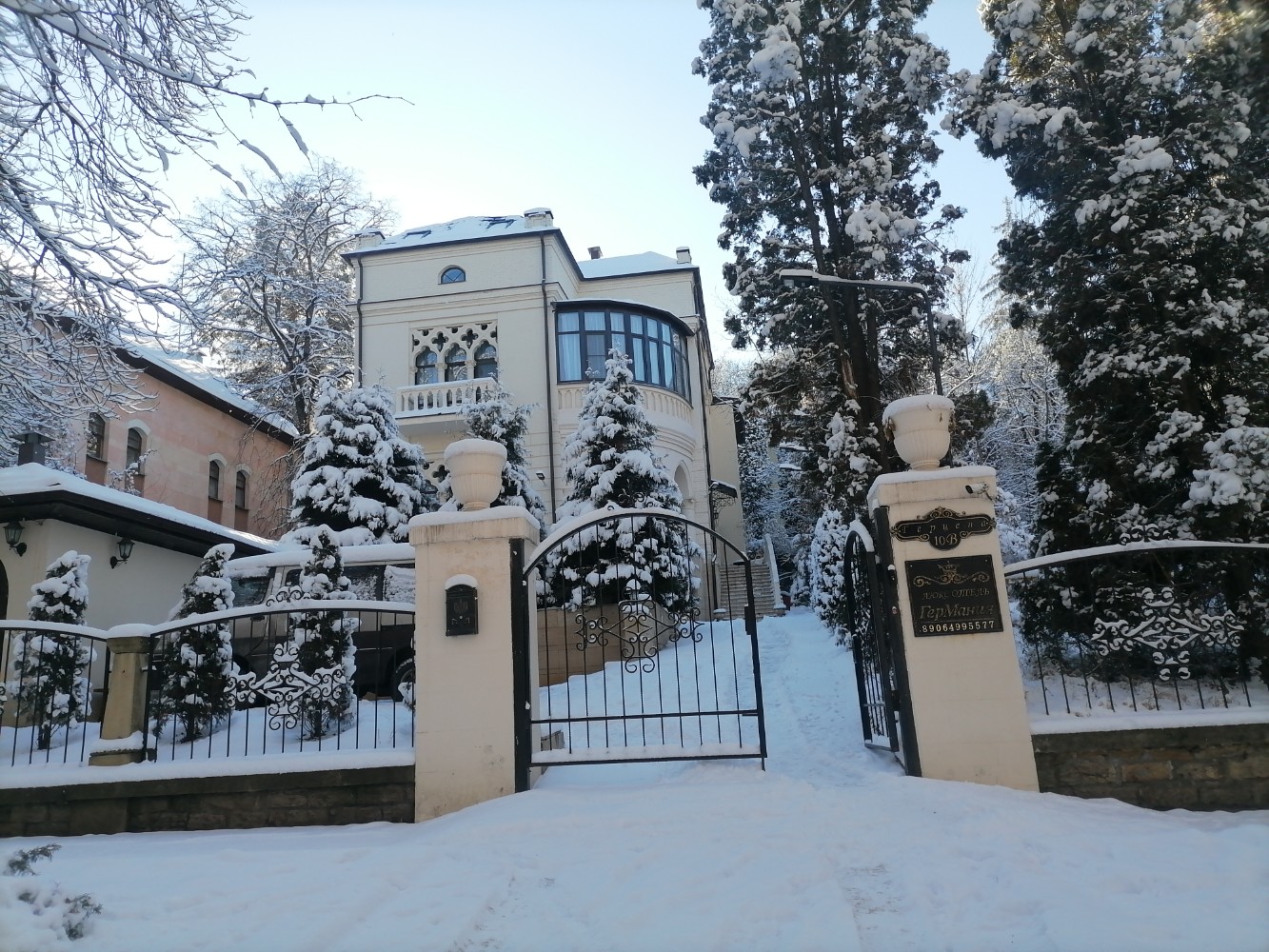 Фото ГерМания