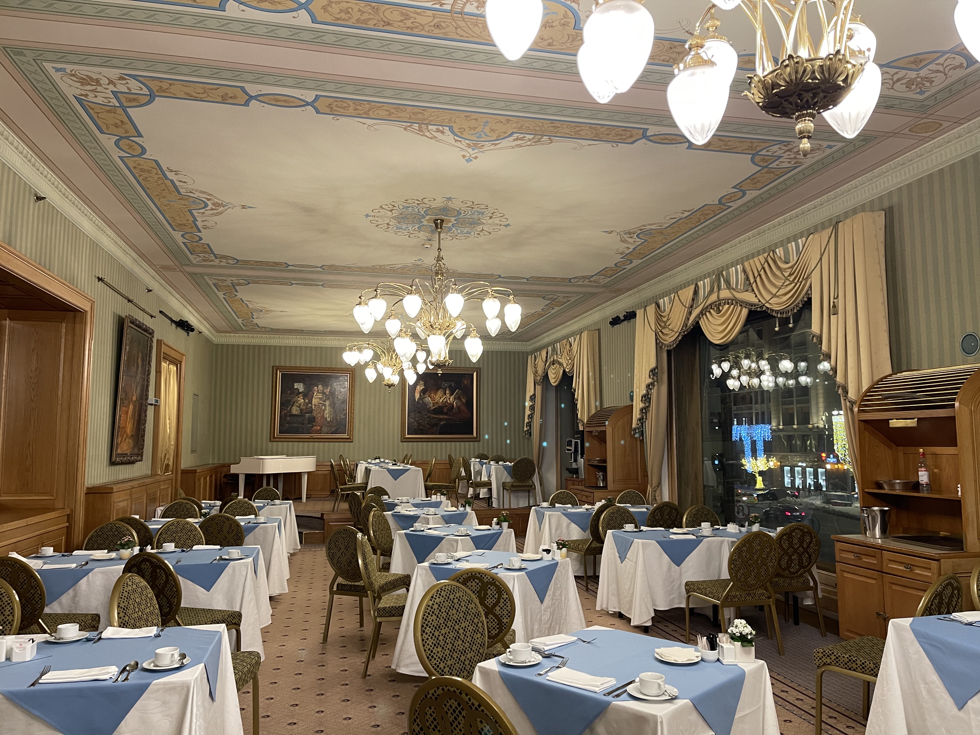 Фото Националь