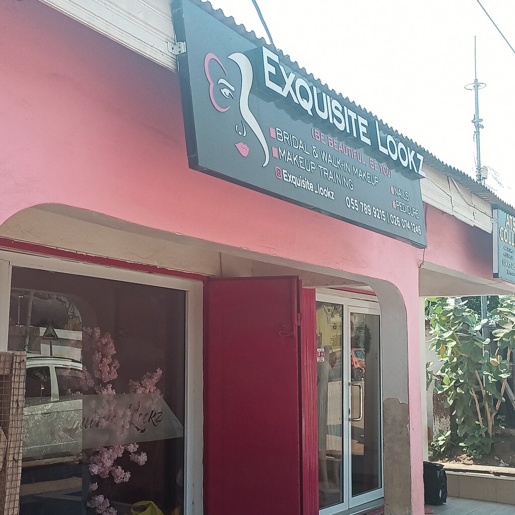 Beauty salon Exquisite Lookz, Earth, photo