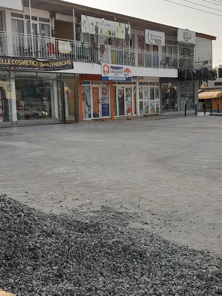 Insurance company Priority, Earth, photo