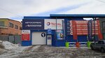 Автомотив (2-ya Kamyshinskaya ulitsa, 4/1), car service, auto repair