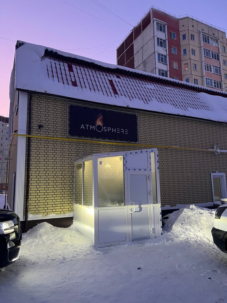 Bar, pub Atmosphere, Nadym, photo