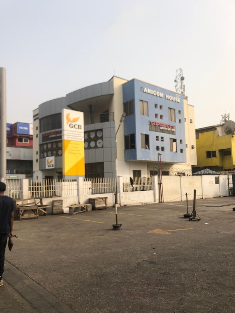 Bank GCB, Accra, photo