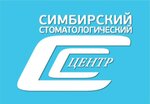 Симбирский стоматологический центр (ул. Минаева, 7), стоматологическая клиника в Ульяновске