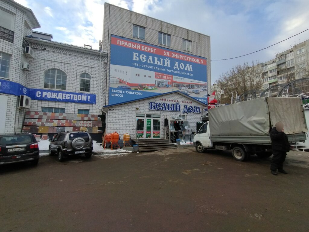 Ремонт квартир в Химках Лукич и Cо